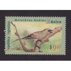 ARGENTINA 1995 GJ 2731 ESTAMPILLA NUEVA MINT U$ 20